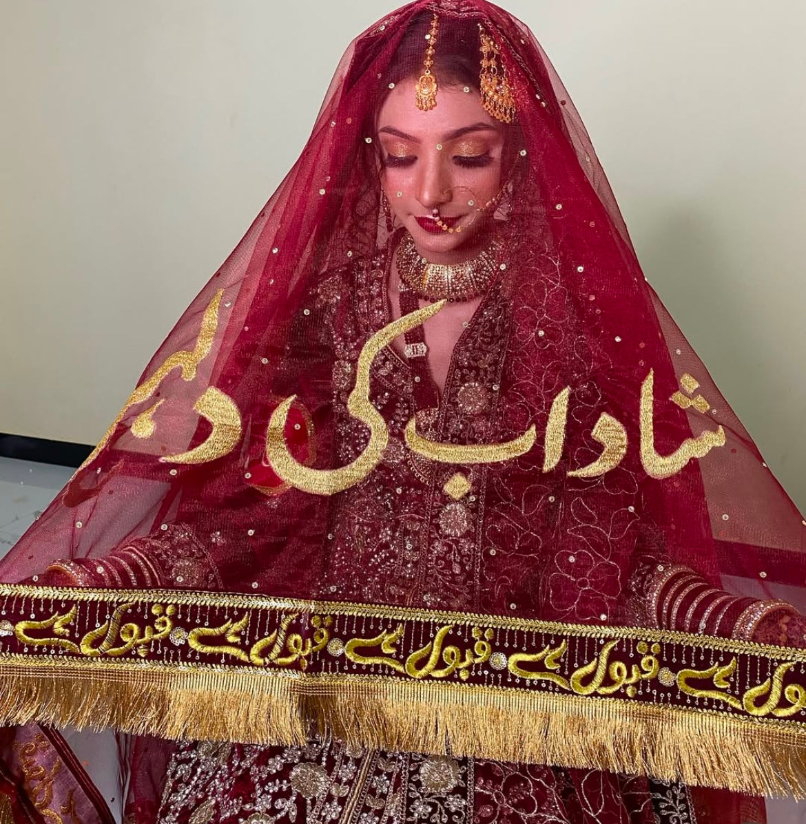 Nikah Dupatta