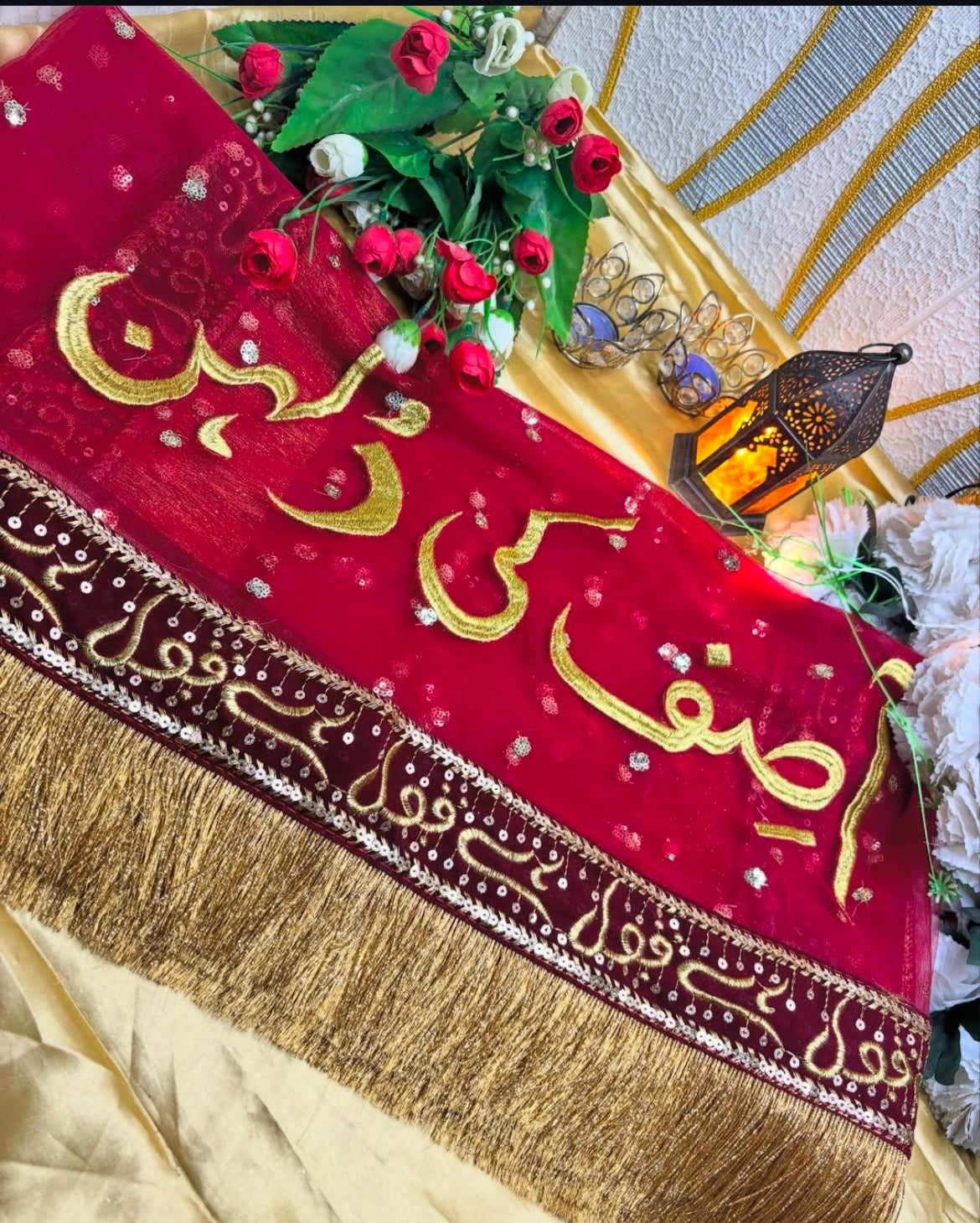 Nikah Dupatta