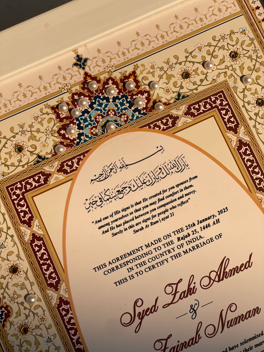 Nikah Nama Certificate
