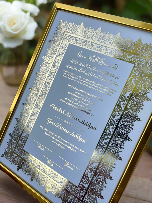 Luxurious Gold Nikah Nama Certificate with Frame