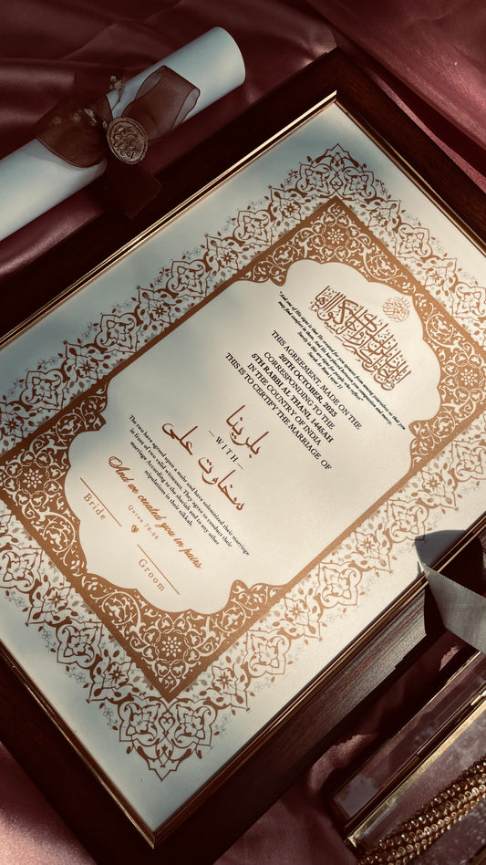 Luxury Nikah certificate