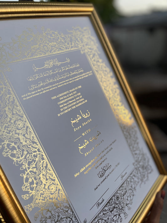 Premium Gold Foiled NikahNama Frame