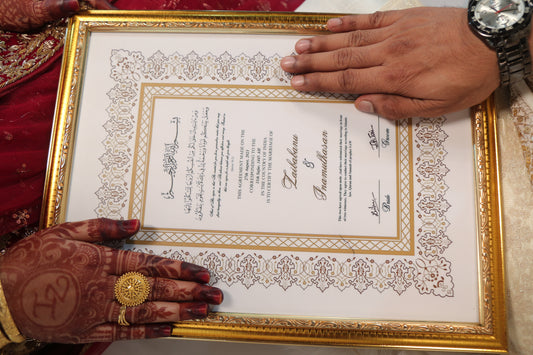 Nikah Nama Certificate