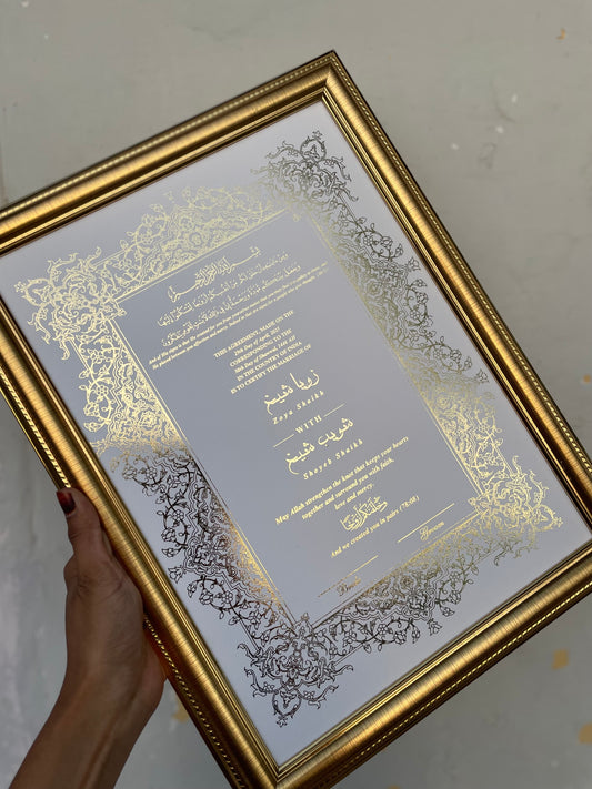 Premium Gold Foiled NikahNama Frame