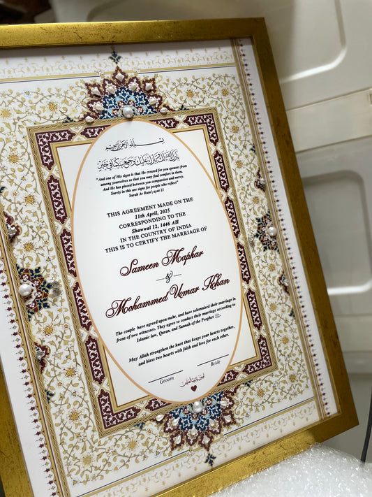 NikahNama Frame with Iconic Design certificate