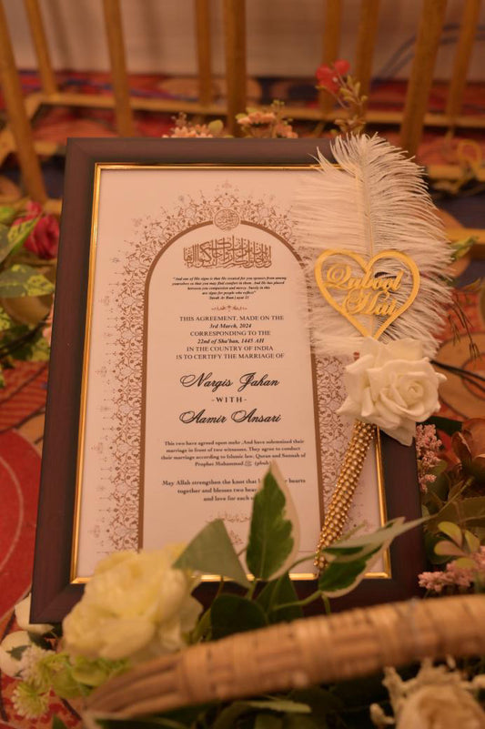 Nikah Nama Certificate