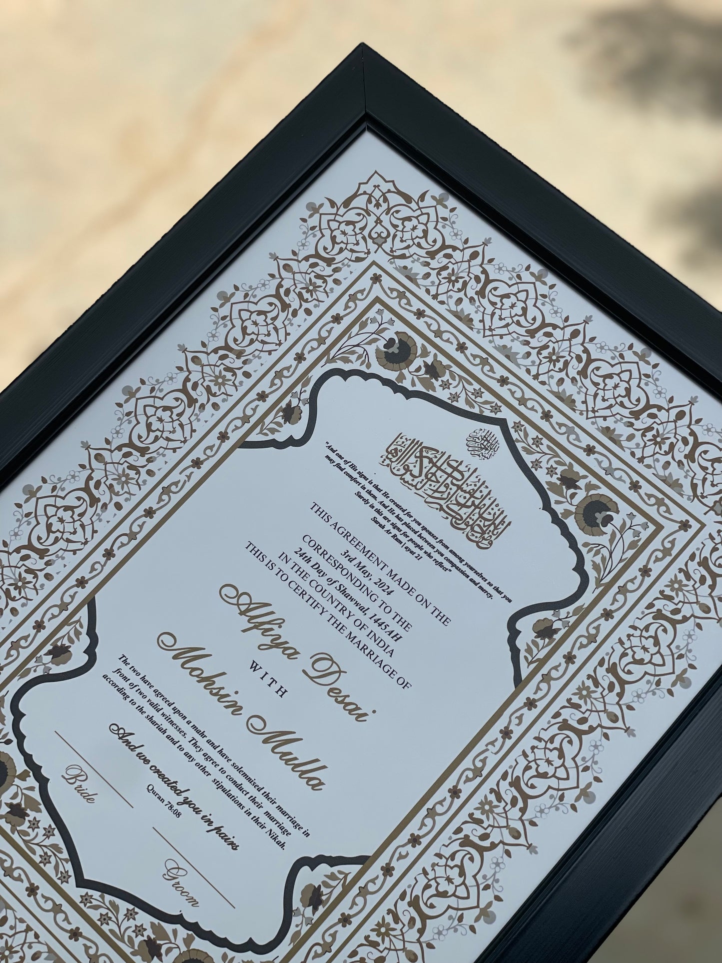 Nikah Nama Certificate