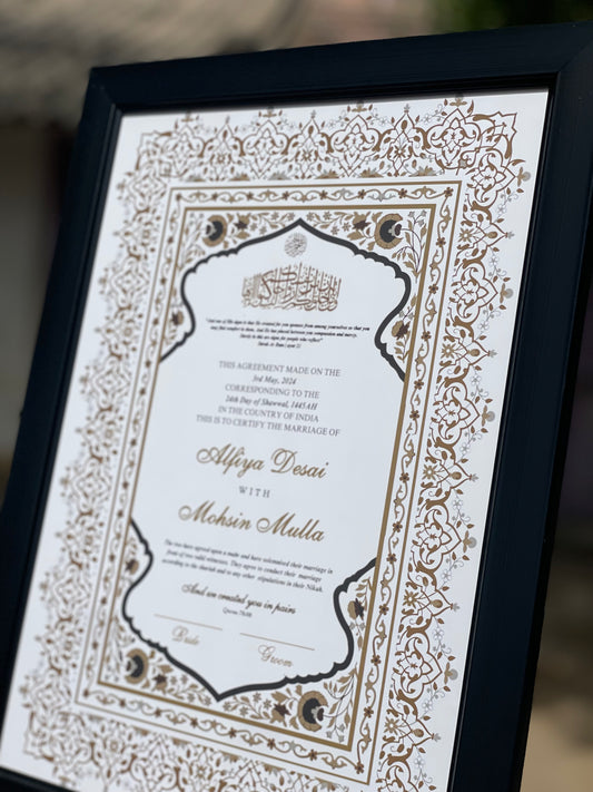 Nikah Nama Certificate