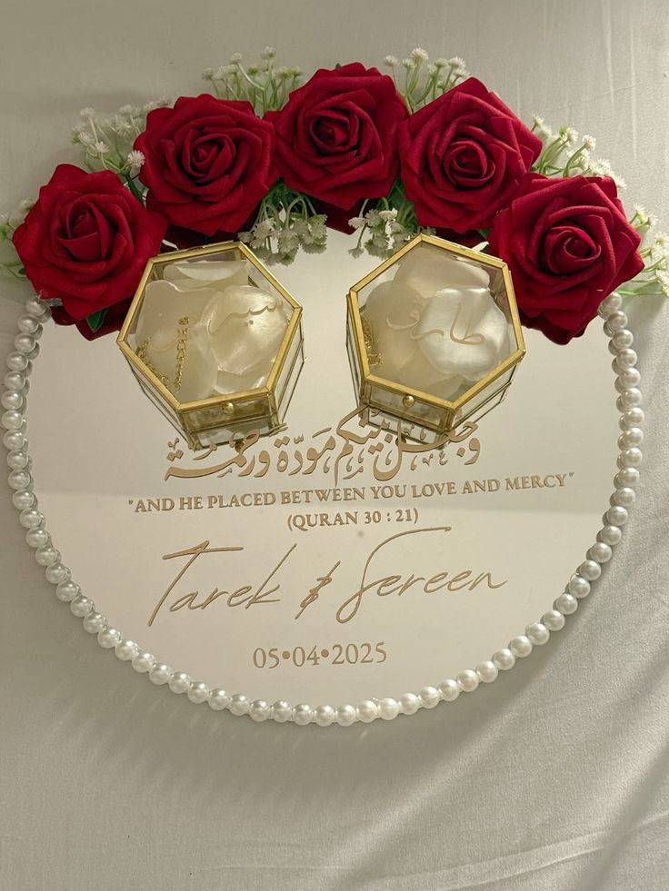Hearts Entwined Ring Platter