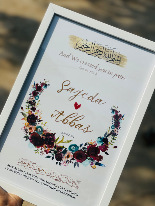 Islamic Wedding Gift
