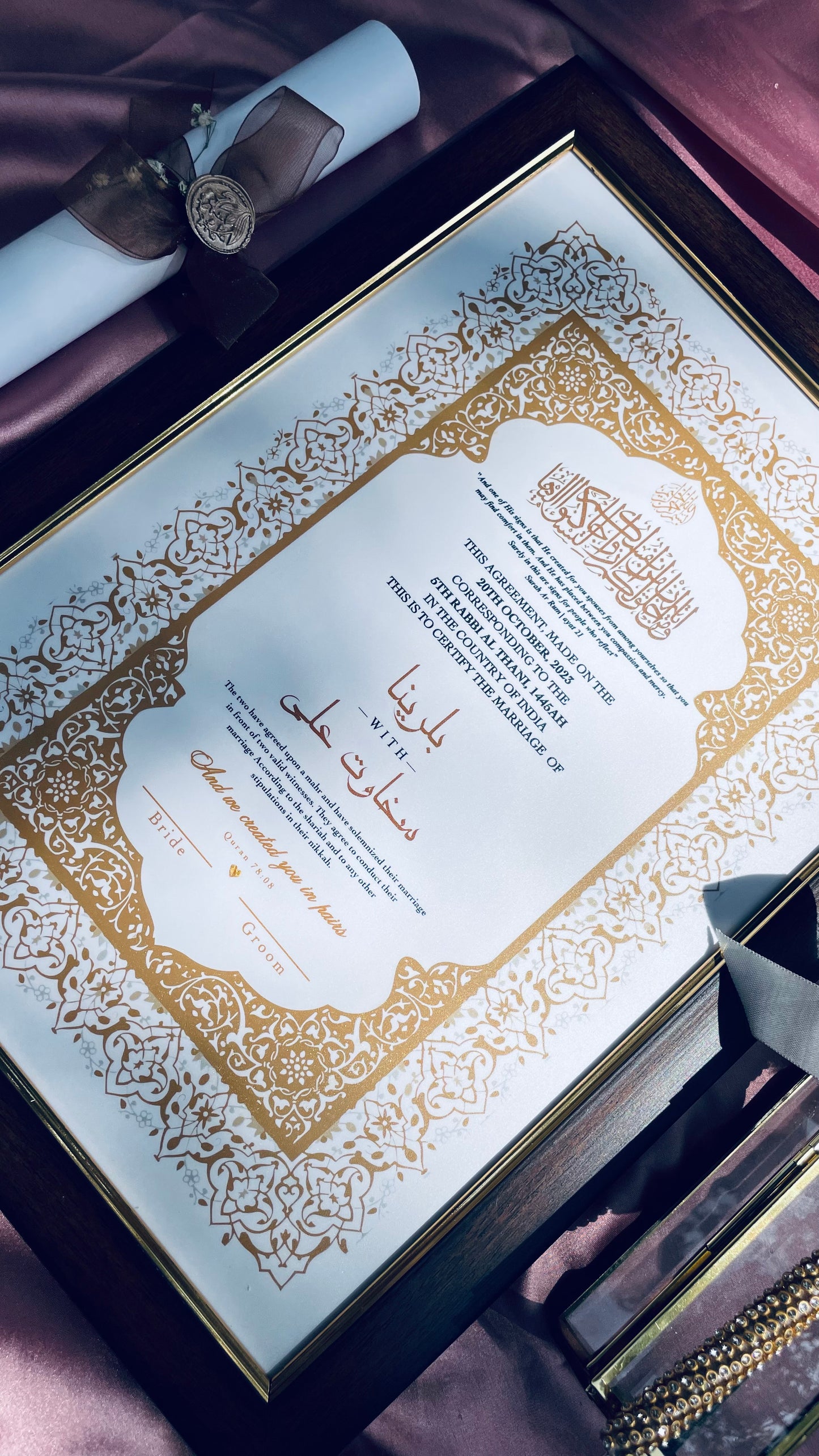 Luxury Nikah certificate
