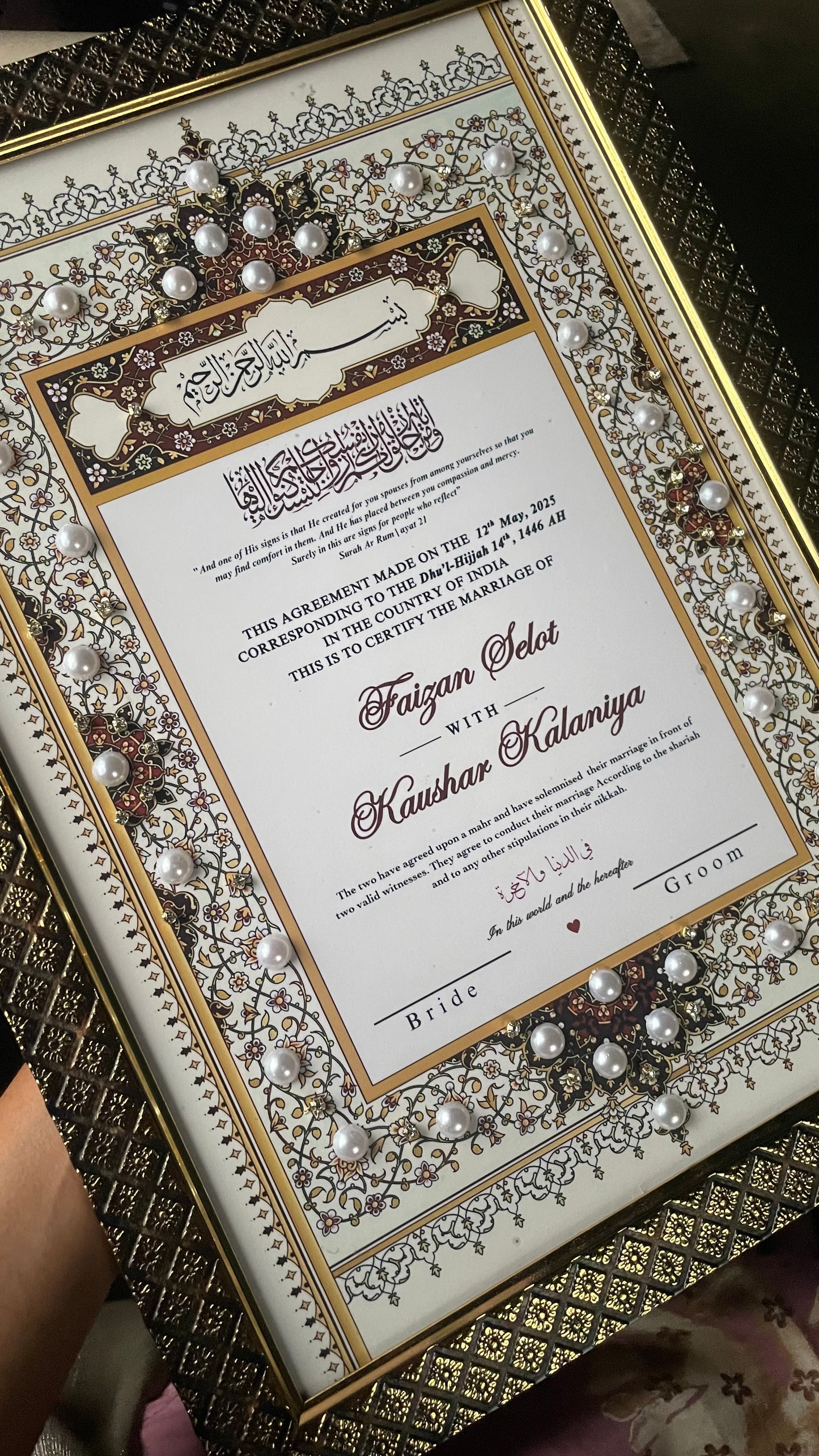 Pearls Embellished NikahNama Certificate