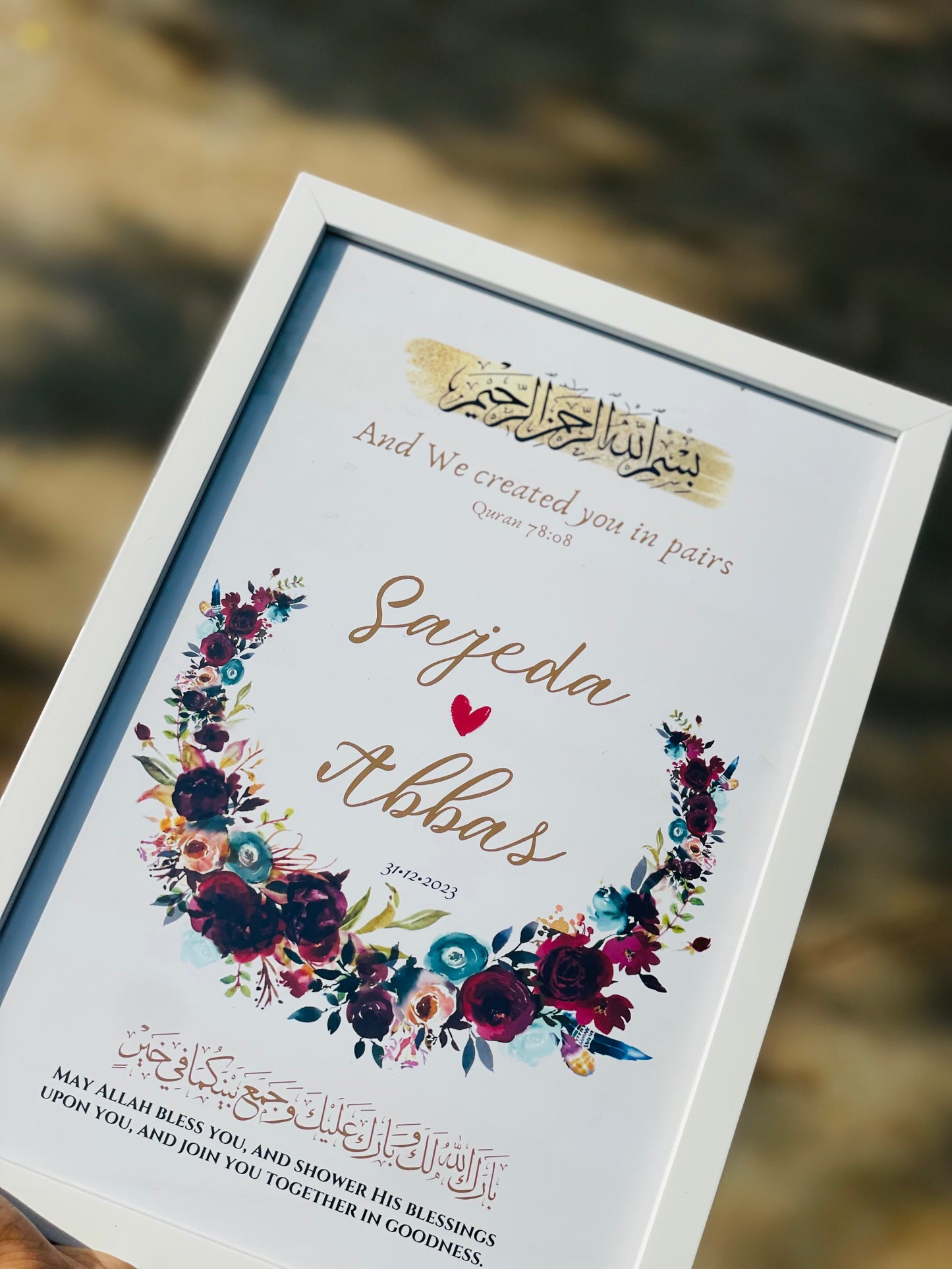 Islamic Wedding Gift