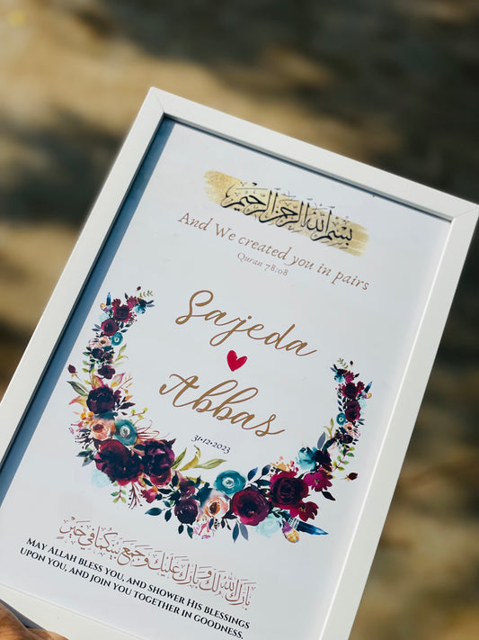 Islamic Wedding Gift