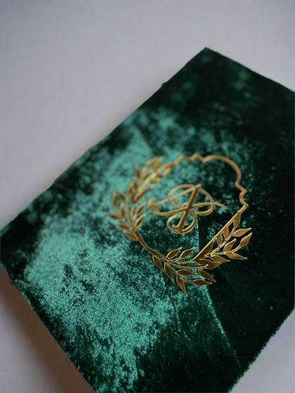 Emerald Green Nikahnamah