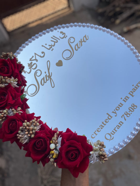 Nikah Mirror