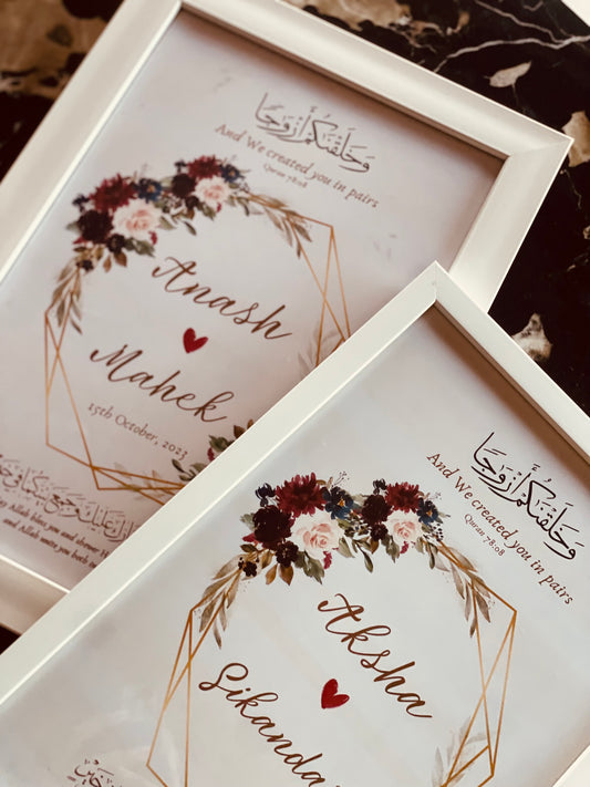 Islamic wedding Gift