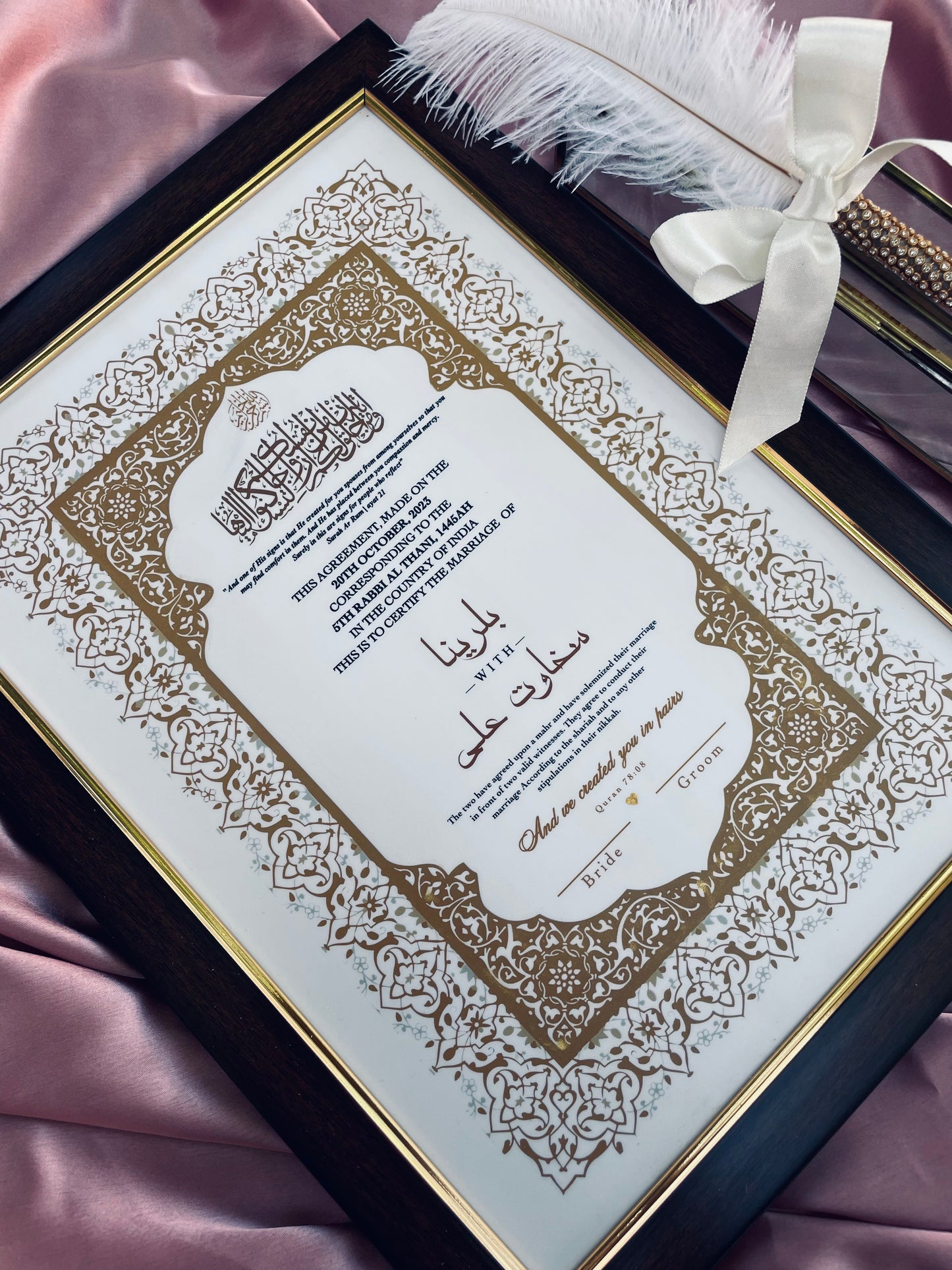 Luxury Nikah certificate