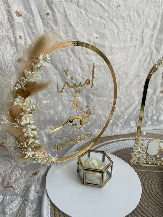Ring Platter