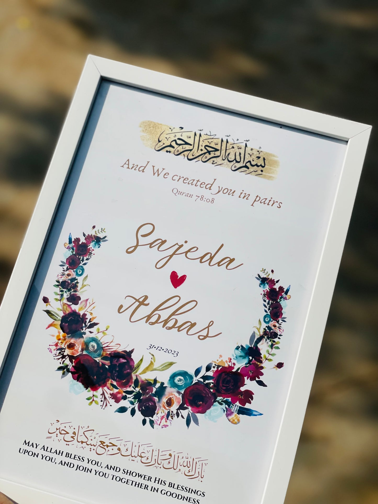 Islamic Wedding Gift