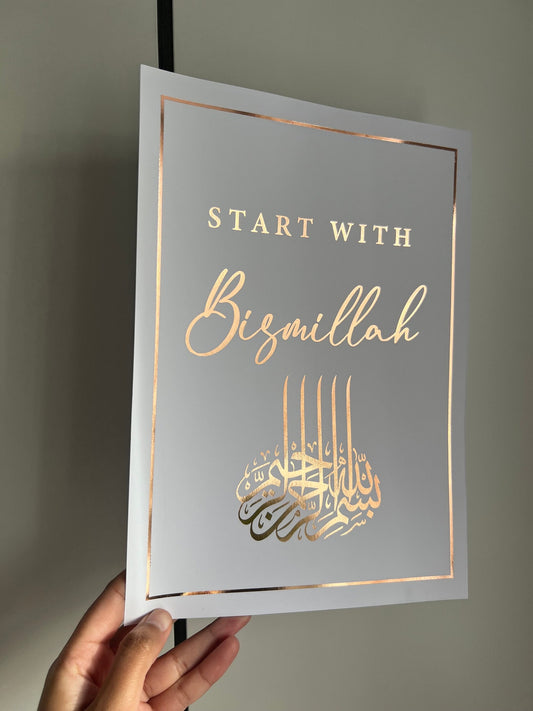 Bismillah & Alhamdulillah