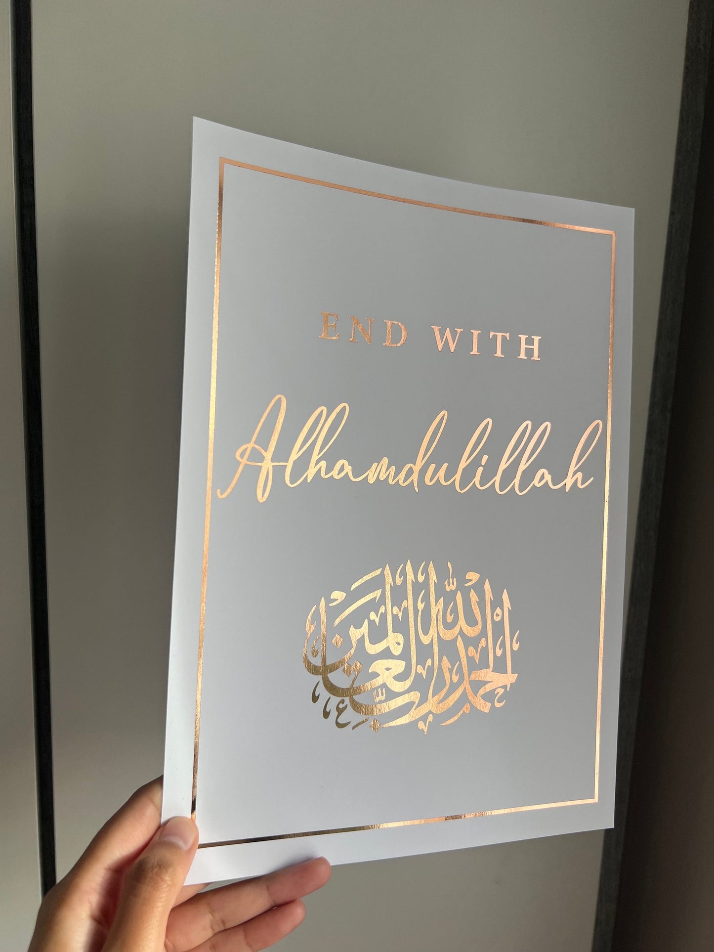 Bismillah & Alhamdulillah